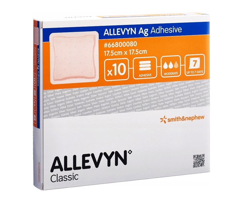 Allevyn Ag Adhesive 17.5* 17.5cm 1шт